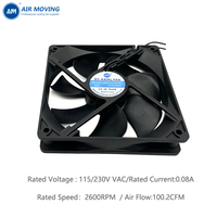 Ventilateur axial sans balais EC de haute qualité AM12025HEC 12025 120X120X25mm |   Moteur à double roulement 220V 2600RPM pour onduleur et refroidissement mobile