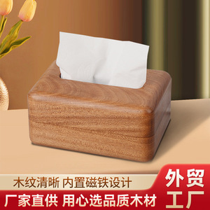 Caja de pañuelos de madera, color morado, madera de caoba, nogal negro, caja de almacenamiento multiusos duradera para el hogar - Product Image 5