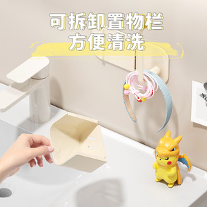 Xinzao Wall Mounted Storage Rack Rectangle Detachable <b>Shelf</b> Bathroom Organizer <b>With</b> <b>Hooks</b> For Toiletries And Hair Accessories - Product Image 2