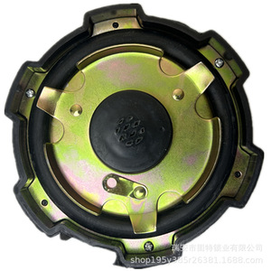 Tapa del Tanque de Combustible para Tractor Changzhou Dongfeng 69 Negra Sin Bloqueo para Tractores - Product Image 2