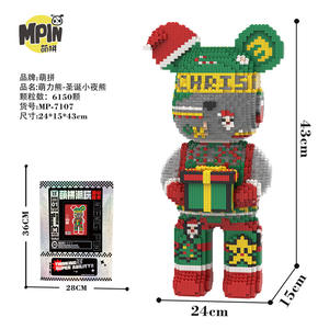 Xiaofangle blocs <span class=keywords><strong>de</strong></span> construction ours ensemble modèle brique <span class=keywords><strong>jouet</strong></span> Anime dessin animé Mini Moc plastique assemblage Puzzle plastique enfant personnalisé grand ours - Product Image 5