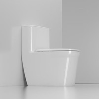 WC monobloc en céramique vitrifiée, à poser au sol, facile à nettoyer, émail blanc, pour projets hôteliers et d'appartements (vente en gros)