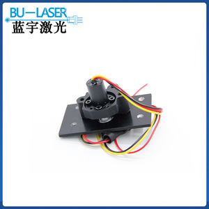 Bu <b>Laser</b> Infrared Line <b>Laser</b> Module 820nm 200mw Continuous Operation For Diy <b>Laser</b> Image <b>Projector</b> - Product Image 3