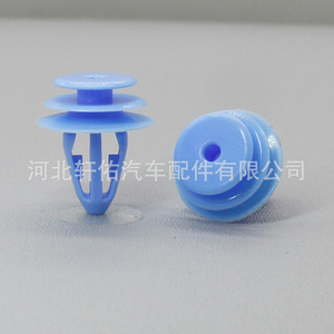 คลิปยึดอะไหล่รถยนต์ Xuanyou สำหรับ Roewe RX5 RX3 MG GS พลาสติกสีขาว ตัวล็อคยึดขอบประตู  แผ่นปิดขอบประตู - Product Image 2