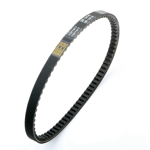 YA Axis <span class=keywords><strong>Jog</strong></span> 50-correa de transmisión en V para motocicleta, para <span class=keywords><strong>50cc</strong></span>, Breeze50, 1PE40QMB101, 22500-E03-000, 3VP-17641-00, AP8206818 - Product Image 2