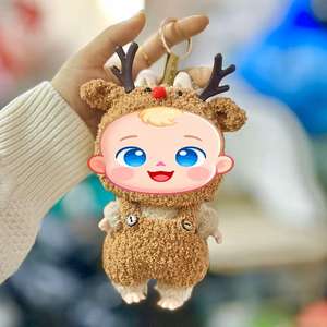 Estilo moderno 17 cm colgante caja ciega A-bubum muñeca Ropa Accesorios lindo diseño abstracto tirantes en forma de tubo para - Product Image 5