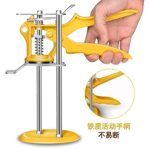 Baolian Tile Leveling Device Adjustable Height Metal Plastic Home Use Tile Setter <b>Tool</b> - Product Image 5
