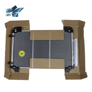 Condenseur en aluminium 884600D200 pour climatisation Toyota Yaris Vios - Product Image 1