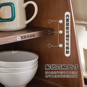 Solid Wood Storage Rack 2 Layers Adjustable Shelf Desktop Organizer For Mugs Tea Sets Cosmetics - Product Image 1