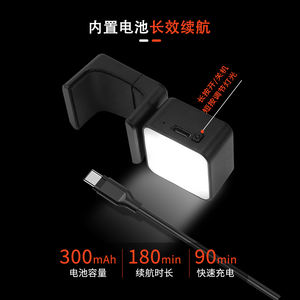 Portable Mini <b>Magnetic</b> <b>Light</b> for DJI Pocket Camera Video Extended Lighting Compatible with DJI Pocket <b>Light</b> - Product Image 2