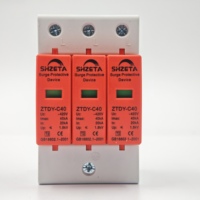 Parafoudre basse tension SPD DC 1000V 20KA Type T2, protection contre les surtensions et la foudre, modèle PS-40 en plastique, directement de l'usine