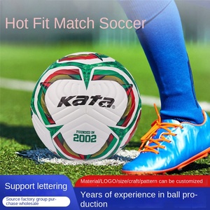 No.4/5ลูกฟุตบอลทนต่อการสึกหรอสำหรับฝึก/จับคู่บอลสำหรับเด็ก/ผู้ใหญ่ | กันลื่น - Product Image 2