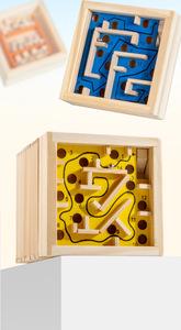 Nouveau jouet éducatif sûr pour enfants : boîte labyrinthe en bois avec perles, jeu de coordination œil-main, circuit de billes, équilibre et casse-tête pour les 8-13 ans - Product Image 6