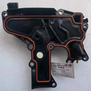 Động cơ tách nước dầu OEM 06h103495ab Volkswagen Audi 1. 8t2.0 van khí thải 06h103495ah 06h103495ac thích hợp cho ea888 - Product Image 2