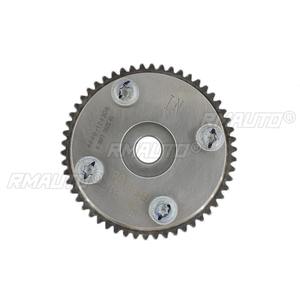 484Q-12430B Ajustador de Admisión del Motor, Piñón de Entrada del Árbol de Levas, Pieza de Sincronización del Escape para Accesorios de Coche FAW Haima - Product Image 4