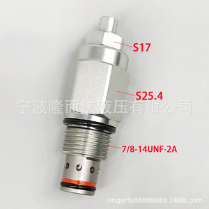วาล์วควบคุมแรงดันไฮดรอลิกแบบคาร์ทริดจ์ Lxrv10-08 Pilot Operated Relief Valve 7/8-14unf-2a สำหรับการใช้งานแบบโอเวอร์โฟลว์ - Product Image 1
