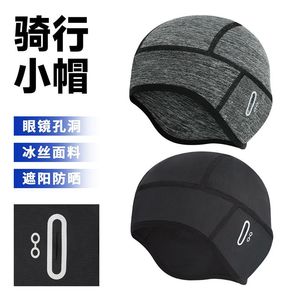 Ice Silk Breathable Riding Cap With Glasses Holes Quick Dry Sun Protection Sports Hat Unisex Cycling Outdoor Use - Product Image 5