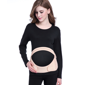 Ceinture de soutien de maternité ajustable et respirante pour femmes enceintes, soulagement des douleurs lombaires et pelviennes, vente <span class=keywords><strong>en</strong></span> gros - Product Image 1