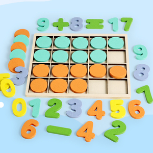 Nuovo popolare Puzzle di educazione precoce Set di giocattoli griglia digitale scuola materna matematica calcolo di corrispondenza dei colori Puzzle - Product Image 1