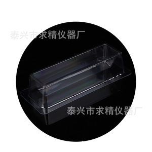 Disposable Sample Dispensing <b>Container</b> 60ml <b>Plastic</b> Flat Bottom For Laboratory Use - Product Image 5