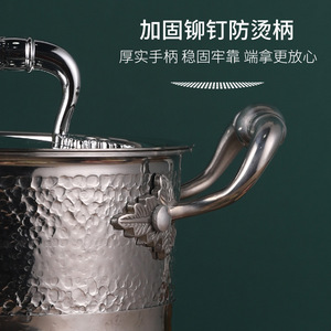 304 Stainless Steel Mini Hot <b>Pot</b> With Lid Alcohol Powered Hammered Finish Single Person <b>Soup</b> <b>Pot</b> - Product Image 2