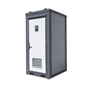 Baño Portátil Móvil en <span class=keywords><strong>Venta</strong></span> - Product Image 1