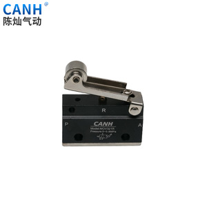 Canh Mechanical Valve Mov321Pp 1 8 Push Button Control Valve For Air Reversal Use - Product Image 3