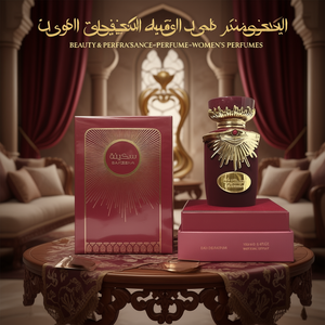 Sakeena Eau De Parfum Spray per Donne, Profumo Floreale 60Ml, Fragranza per il Corpo - Product Image 2