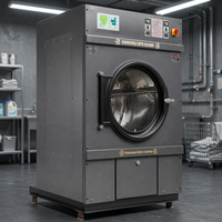Sécheuse électrique série QMA 35 kg, sécheuse industrielle automatique à tambour avec fonction autonettoyante, 380 V, garantie 1 an pour les blanchisseries