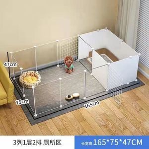Abnehmbare Metall Tierzaun Hunde käfig Haus Haustiere Hunde Gehäuse Großhandel - Product Image 6