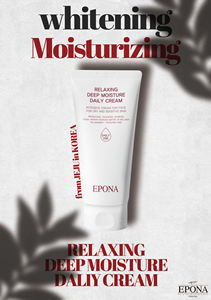 Crème hydratante quotidienne Jeju Houttuynia Cordata & Centella, crème pour le visage apaisante sans huile pour les peaux sensibles et sujettes à l'acné - Product Image 4