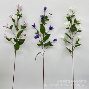 Fleurs artificielles en soie Shiyi, clématites bleues, roses, blanches, décoration de mariage, accessoires d'intérieur et d'extérieur, vigne légère, arrangement floral - Product Image 3