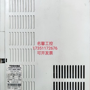 ตัวแปลงความถี่ Toshiba Vf S11 3 เฟส 400v ควบคุมแบบเวกเตอร์ Ip20 ไดรเวอร์ปรับความถี่ - Product Image 2