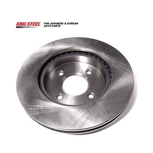 KINGSTEEL OEM 40206-1HL0B 402061HL0B Fabricant de pièces automobiles, disque de frein, rotor de frein avant pour <span class=keywords><strong>NISSAN</strong></span> VERSA - Product Image 2