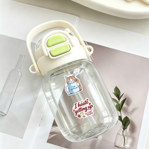 Paquete de 52 Pegatinas Decorativas Divertidas e Impermeables para Personas que Tienen Dificultades para Levantarse, para Botellas de Agua - Product Image 4