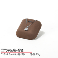 Ensemble de présentoirs à bijoux de luxe en velours marron avec LED, écologique et robuste, avec miroir arrière et options personnalisables pour bagues et colliers