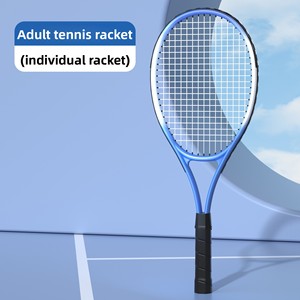 Entraîneur de tennis 750 en alliage d'aluminium et nylon, <span class=keywords><strong>raquette</strong></span> avec application et télécommande, entraînement individuel pour débutants, adultes et enfants - Product Image 5
