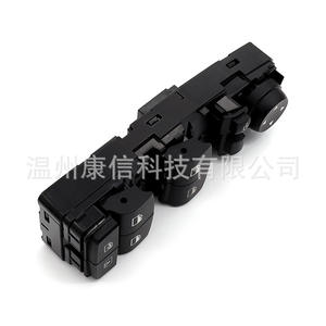 Interrupteurs de lève-vitre pour BMW F01/F02, neufs, en ABS, pour pièces de fabrication, numéros de pièce 61319241956/61319163574/61319163586 - Product Image 3