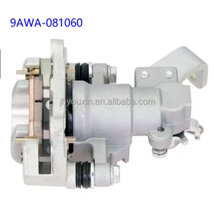 Hinterer Bremssattel Rechts für CFMoto ATV Zubehör 9AWA-081060 CForce 800XC <span class=keywords><strong>850XC</strong></span> CF800ATR CF800AU CF Moto Ersatzteil HINTERER RECHTER BREMSSATTEL - Product Image 3