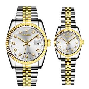 <span class=keywords><strong>Montre</strong></span> simple <span class=keywords><strong>et</strong></span> décontractée à bracelet en acier avec calendrier, <span class=keywords><strong>montre</strong></span> à quartz dorée tendance, ensemble de montres pour homme <span class=keywords><strong>et</strong></span> <span class=keywords><strong>femme</strong></span> pour couple - Product Image 4