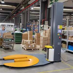 ماكينة تغليف أوتوماتيكية بالكامل للتعبئة والتغليف/ماكينة تغليف من النوع <span class=keywords><strong>M</strong></span> قبل التمدد - Product Image 4