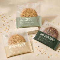 Sacs en plastique personnalisés recyclables de qualité alimentaire avec logo pour emballage de pâte à biscuits, emballage de biscuits au sucre et aux pépites de chocolat