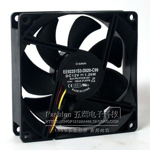 Ventilateur de refroidissement SUNON 92x92x25mm 12V à roulement à billes pour PC de bureau EE92251S3-D020-C99 - Product Image 3