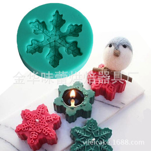 Christmas Snowflake <b>Silicone</b> Mold For Fondant Cake <b>Baking</b> Chocolate Epoxy Decorations 9 Cavities Light Gray - Product Image 2