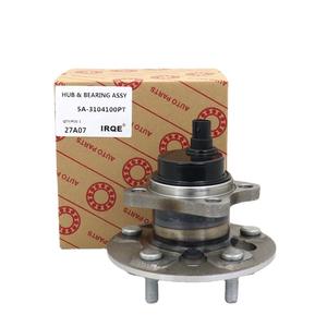 Conjunto de Cubo de Rueda y Rodamiento IRQE 5A-3104100PT para Rueda Trasera BYD Surui - Product Image 1