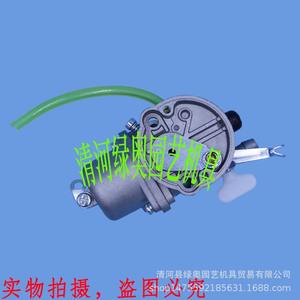 Cabezal de Recorte Compatible con Komatsu G35L/G45L, Piezas de Nylon y Aluminio para Cortacésped de 4 Tiempos, Carburadores BC3410/4310 - Product Image 4