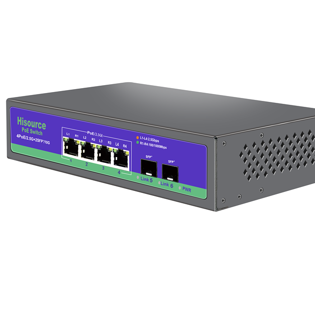 Hot Sale 75W Network Switch with 4*2.5G and 2*10G SFP Ports 4*2.5G Ethernet Switch 2*10G Ethernet Switch