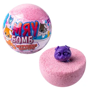 OEM Label pribadi Fizzy bath bomb dengan mainan di dalam 130g 100% bahan alami bath bomb untuk anak-anak