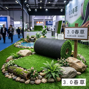 W01 Garantie 8 ans Anti-UV Gazon artificiel 30 mm pour l'Afrique Prix direct usine |   Gazon synthétique paysager pour la décoration de jardin - Product Image 6