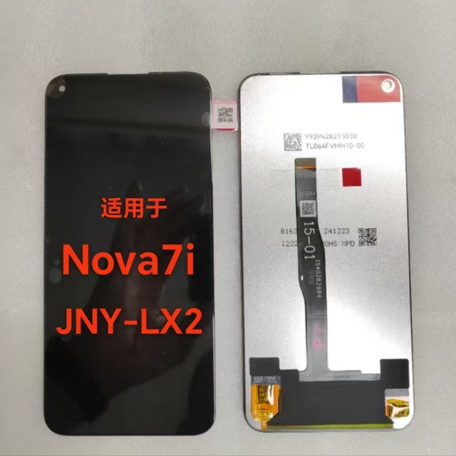 Fort Worth for P40lite Nova 5i Nova 7i Nova6 SE Screen Assembly Touch LCD Display Original Replacement 18-Month 100% Tested OEM